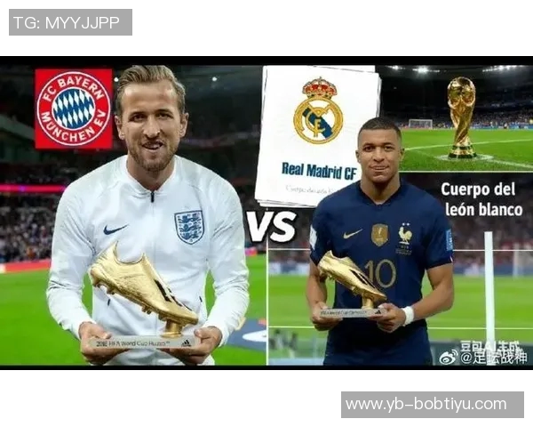 姆巴佩与凯恩2025年欧洲五大联赛进球助攻双双突破30大关