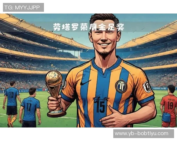 劳塔罗荣膺最佳阵容感谢队友支持称个人荣誉离不开你们 劳塔罗荣膺最佳阵容感谢队友支持称个人荣誉离不开你们