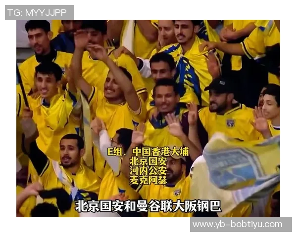 亚冠二级联赛精彩对决北京国安迎战麦克阿瑟2025年12月11日20时15分 亚冠二级联赛精彩对决北京国安迎战麦克阿瑟2025年12月11日20时15分